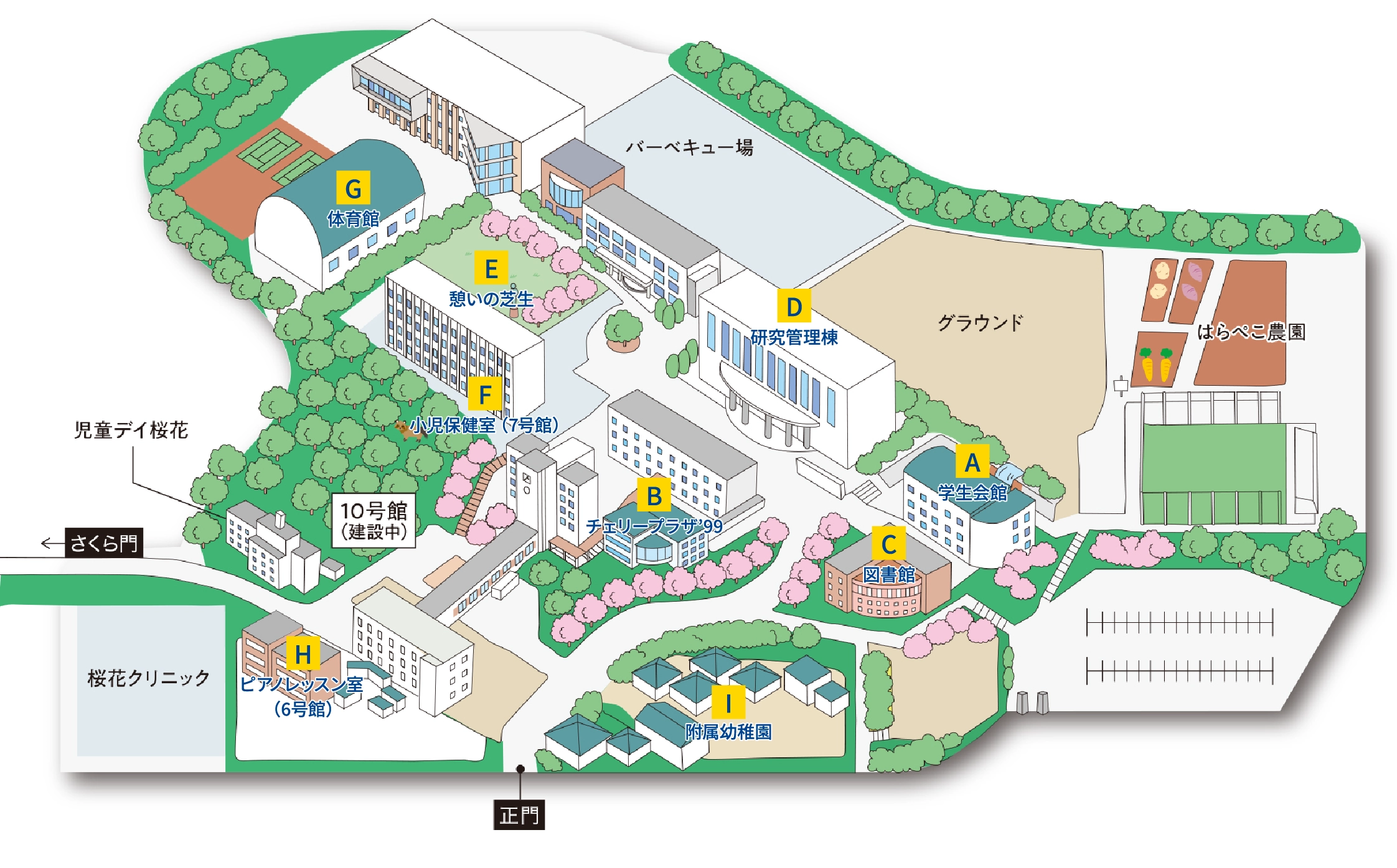 名古屋短期大学のキャンパスマップ