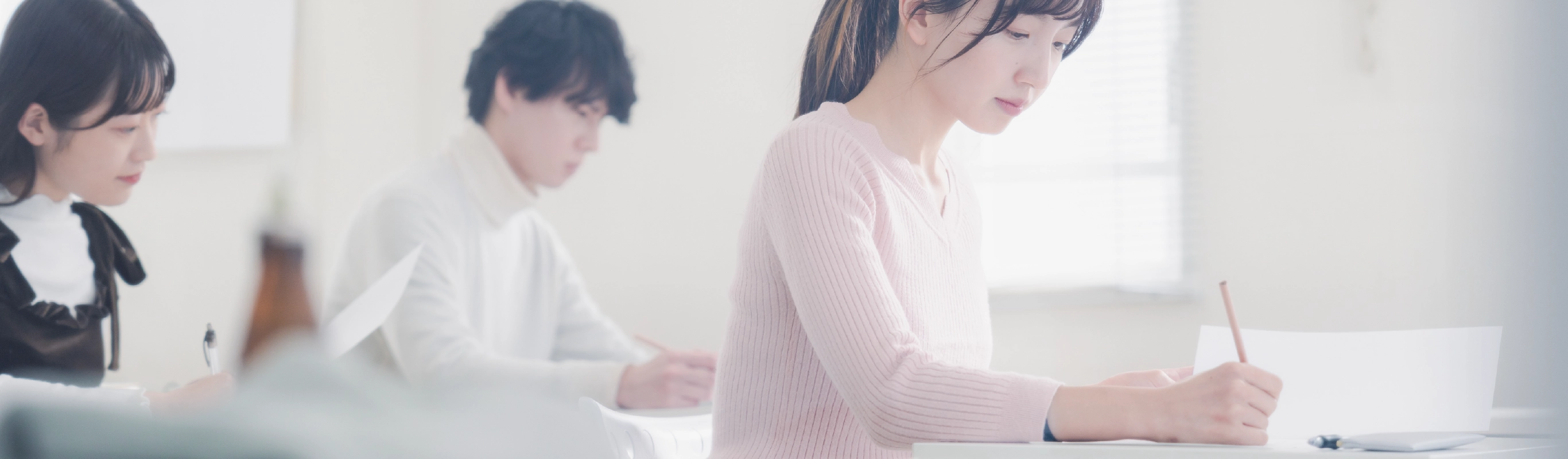 メインビジュアル：学生生活・就職サポート・学納金