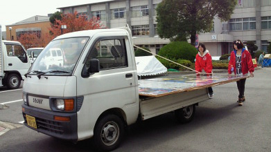 みどころ看板 みどころ看板