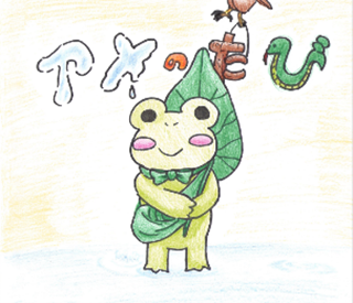 https://www.nagoyacollege.ac.jp/department/assets/1debe1c855c4436d697ad979c5901f5ce005b3df.png