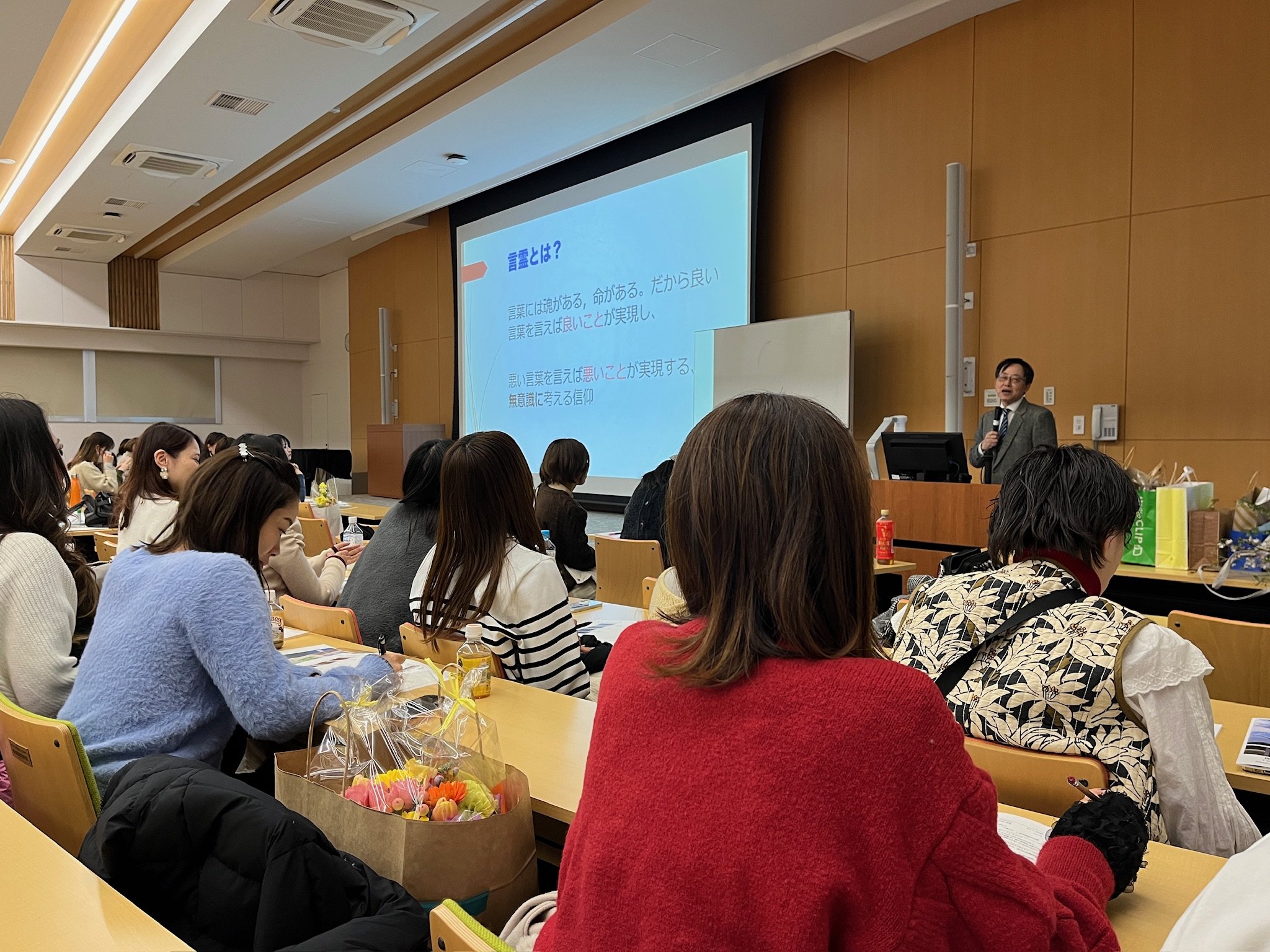 https://www.nagoyacollege.ac.jp/department/assets/IMG_0826.JPG