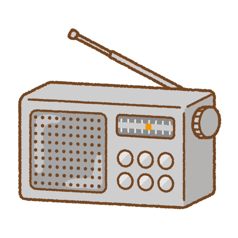 radio-768x768.png