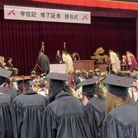 学位記授与式が開催されました。