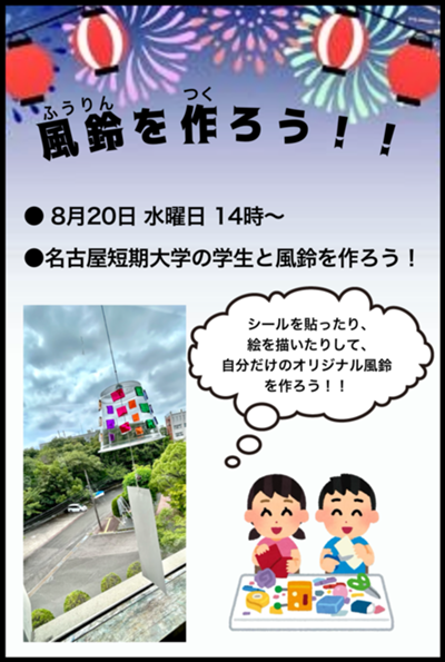 Image (1).png