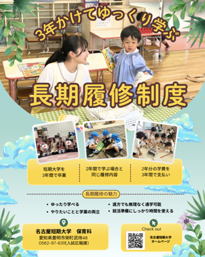 スクリーンショット 2026-02-16 15.56.40.png