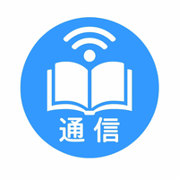 名古屋短期大学保育科通信教育課程2027年4月開設予定（設置認可申請中）のSNSを開設しました