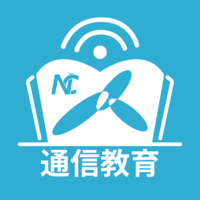 名古屋短期大学保育科通信教育課程2027年4月開設予定（設置認可申請中）のSNSを開設しました