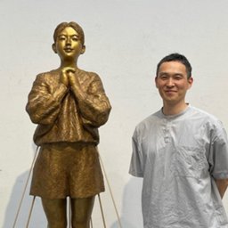 高野准教授が日彫東海展・中日賞を受賞　挑戦する若者の姿を表現